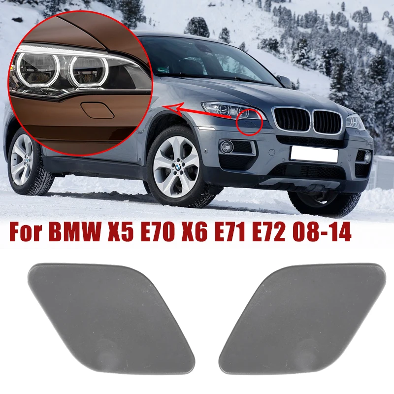 Насадка омывателя переднего бампера для BMW E70 X5 E71 E72 X6 2008-2014 #51657052427 51657052428 |