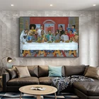 Легенда Последний Ужин, стиль хип-хоп, искусство на холсте со звездами, плакаты и принты, настенные картины для гостиной, художественная картина