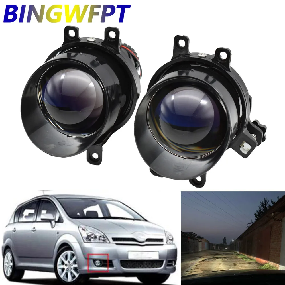 

2 шт. H11 HID линзы проектора для Toyota/ Corolla /Verso /Camry RAV 4 Yaris/ Verso/ Avensis Противотуманные фары в сборе