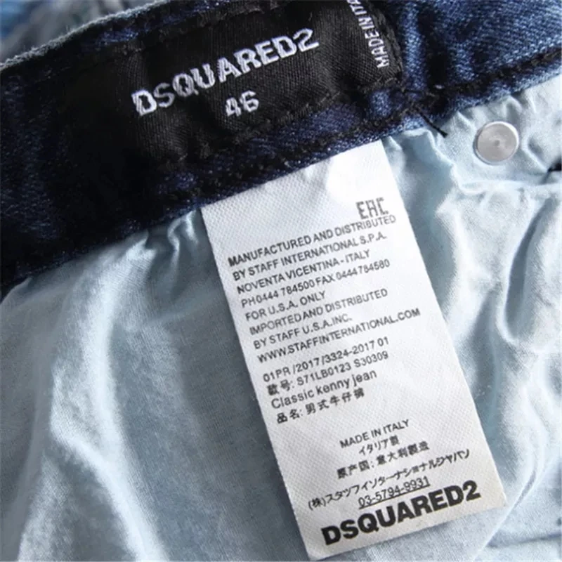 New Designer Dsquared2 Slim Jeans Denim Pants Hip Hop Biker Jeans HOMME Ripped COOLGUY Jeans Men Pants 1089