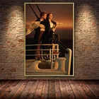 Картина из классического фильма Титаник Леонардо ДиКаприо, художественная живопись, постер на холсте для гостиной, домашнее украшение для стен