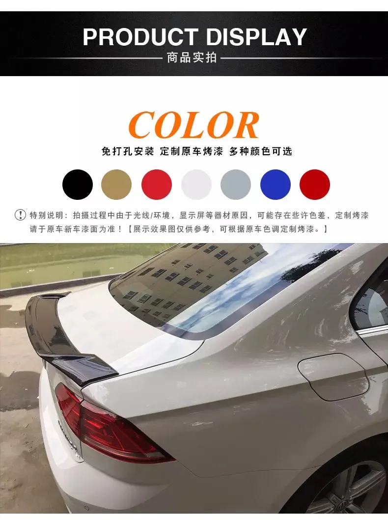 Спойлер для Volkswagen Jetta 2013-2018 Sagitar V спойлер высокого качества из АБС-пластика