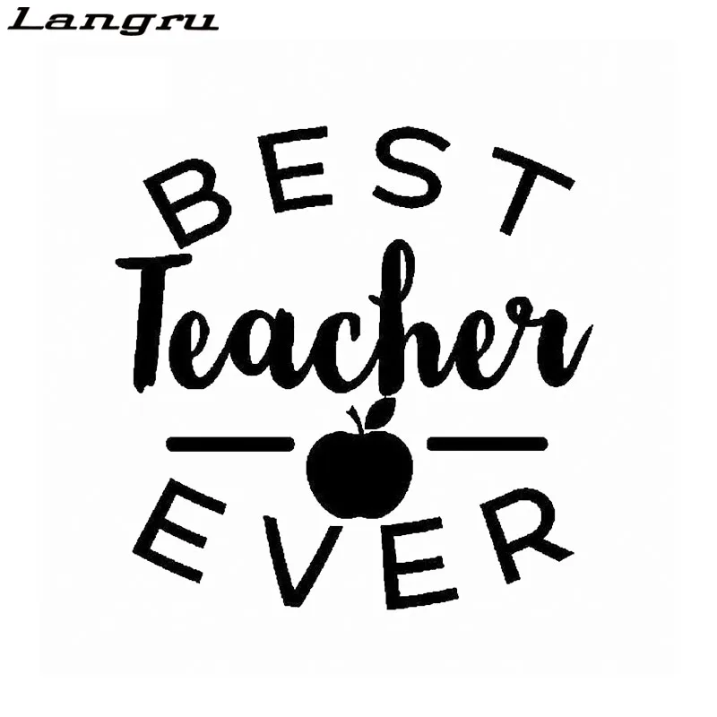 Интересная виниловая наклейка с изображением лучшего учителя декоративная