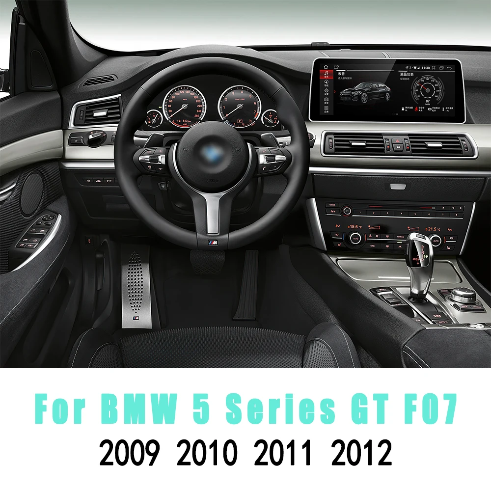 Автомобильный мультимедийный плеер с сенсорным экраном и GPS-Навигатором для BMW 5