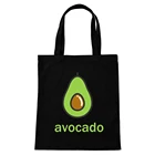 Женские сумки для покупок, милая эко-сумка с рисунком авокадо из серии мультфильмов, сумка на плечо, модная черная сумка с рисунком, Холщовая Сумка-тоут