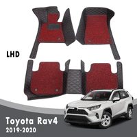 car floor mats carpets for toyota rav4 rav 4 xa50 50 2020 2019 auto luxury double layer wire loop interior accessories custom