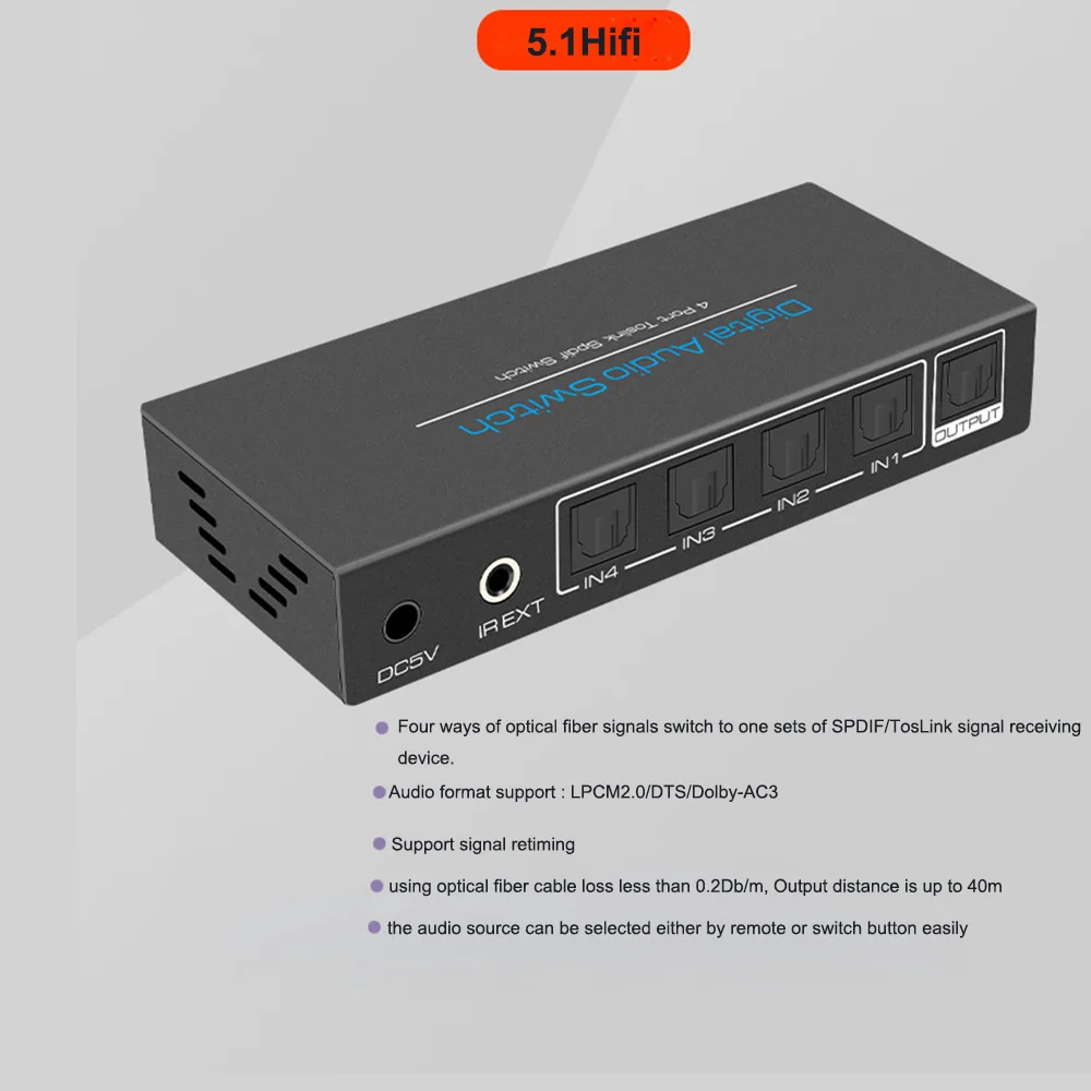 Цифровой оптический аудио переключатель hdmaters коаксиальный коммутатор SPDIF TOSLINK 4X1