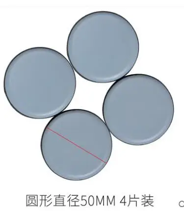 4pcs 4-8 шт мебель ползунок коврик резиновый стул ноги основания стол Угловые ножки протектор двери закрывать буфер бампер стоп Подушка оборудование - Цвет: 4pcs