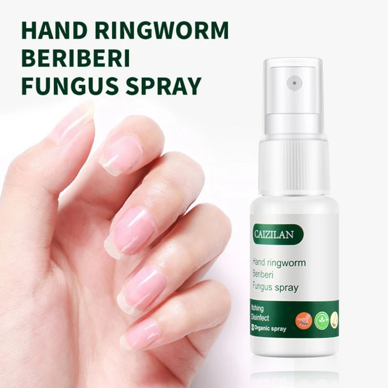 

Foot Spray Remover Foot Odor Anti-sweat Antibacterial Bacteriostatic Plant Herb Moisture Anti-fungi Hand Foot Spray