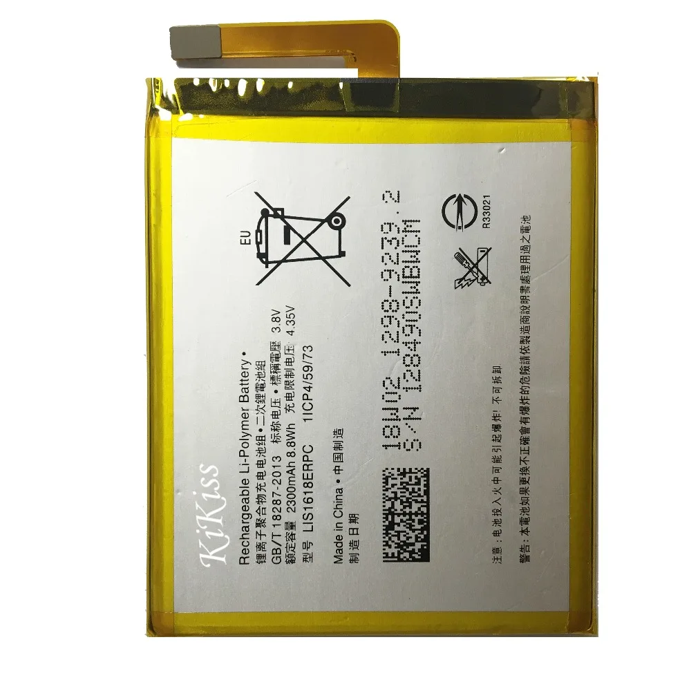 1x 2300mah lis1618erpc replacement battery for sony xperia xa f3111 e5 f3116 f3115 f3311 f3112 f3313 cell phone free global shipping