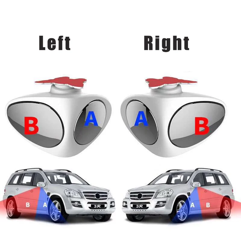 2 в 1 Автомобильное Зеркало для слепых зон широкоугольное зеркало с поворотом на