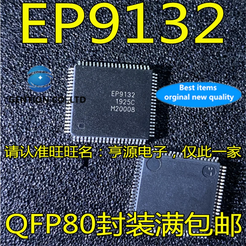 

5Pcs EP9132 QFP80 High definition frequency divider micro control chip in stock 100% new and original