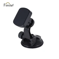 universal magnetic car holder windshield suction cup mount stand 360 rotation mount holder gps mobile phone holder for iphone 11