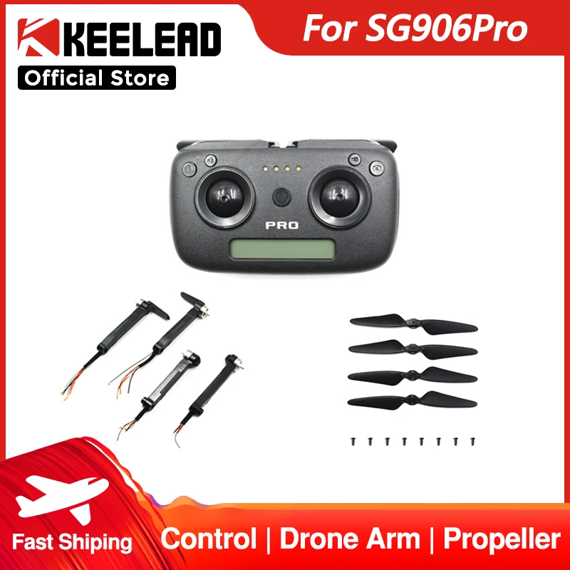 Комплект аксессуаров для дрона SG906 Pro пульт дистанционного управления Набор