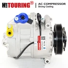 Компрессор переменного тока для bmw x5 E70 X5 07-10 4.8i 64529195975 64529185144 64509121760 64529195976 9121760 9185144 CSE717