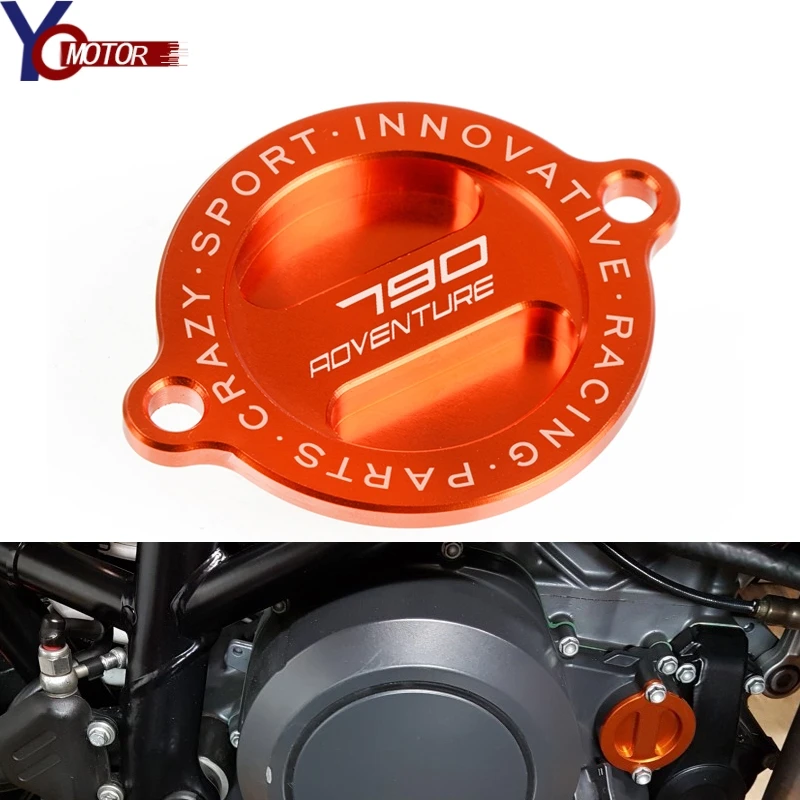 Аксессуары для мотоцикла из алюминиевого сплава Крышка топливного фильтра