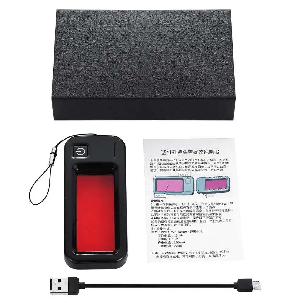 2020 PRO шпионский скрытый видоискатель ручной детектор объектива Лазерный сканер