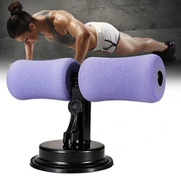 portable sit up assistant abdominal core workout assist bar home gym exercise device muscle trainning situps fitness equipment