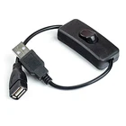 Кабель-удлинитель USB 2.0 A (штекер)USB 2.0 A (гнездо), 28 см, с переключателем 