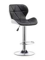 bar chair lift bar chair fashion creative beauty stool rotating household modern backrest high bar table stool