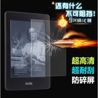 Защитная пленка для экрана из закаленного стекла премиум-класса, универсальная для Amazon New Kindle 7th 2014, Kindle Paperwhite Kindle 45Touch
