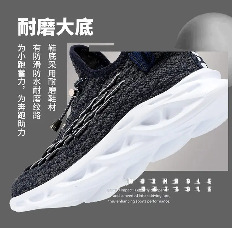 

Children's Sports Shoes Boys Summer Mesh Breathable Casual Shoes Boys Korean Style Coconut Shoes