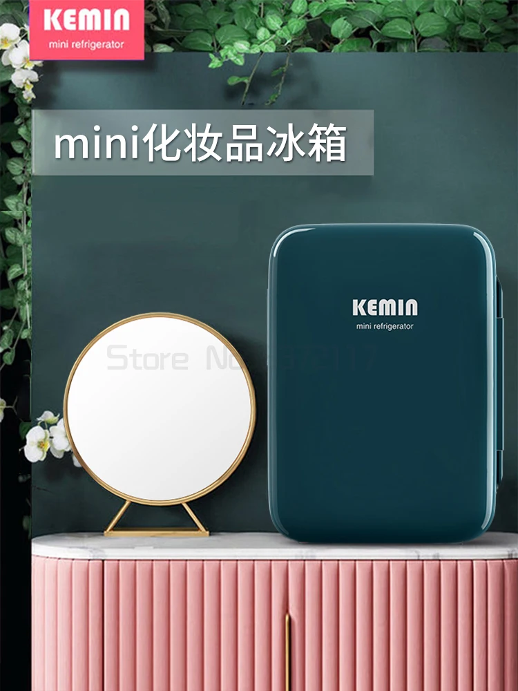 저렴한 미니 냉장고, 미니 뷰티 홈 전문 뷰티 케이스, 스킨 케어 화장품 마스크, 냉장 냉장고 공간 보관 저렴한 미니 냉장고, 미니 뷰티 홈 전문 뷰티 케이스, 스킨 케어 화장품 마스크, 냉장 냉장고 공간 보관
