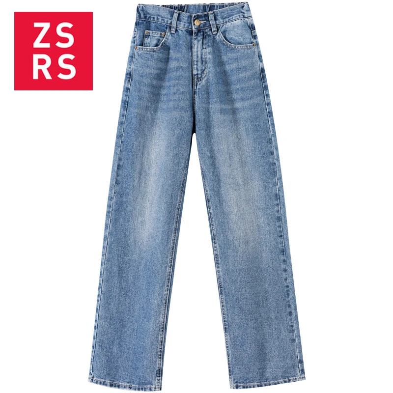 

Vintage Wide Leg Woman Jeans For Women Mom High Waisted Jeans Fit Leisure Vogue Denim Full Length Straight Casual Jeans