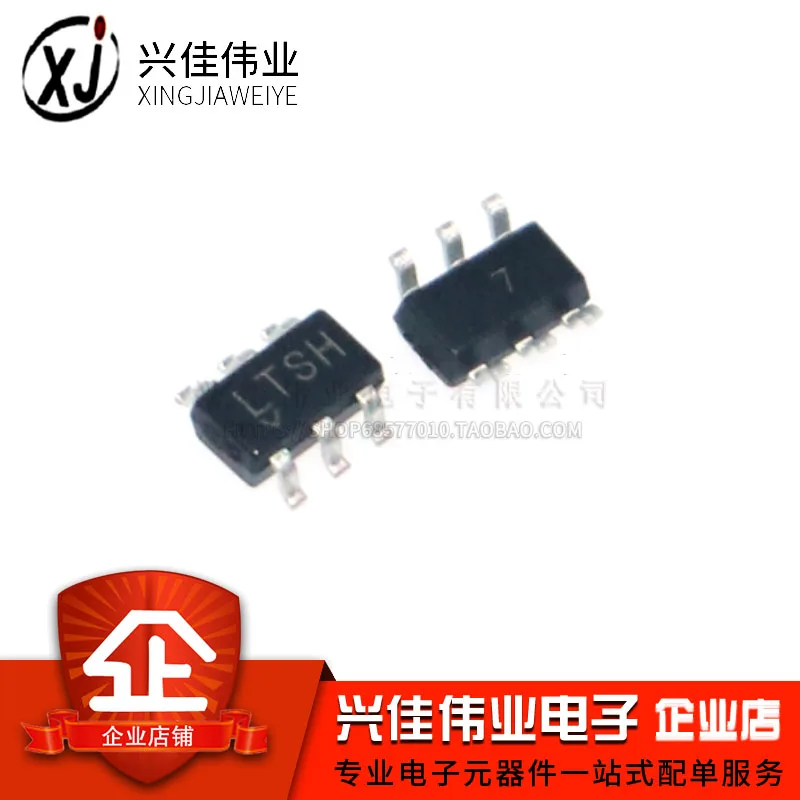 

Original 5pcs/ LTC3200ES6-5 LTC3200 LTSH SOT23-6
