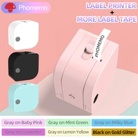 phomemo p12 mini bt wireless inkless label rainbow printer maker compatible with ios andriod with 1 pack 0 47in label tape