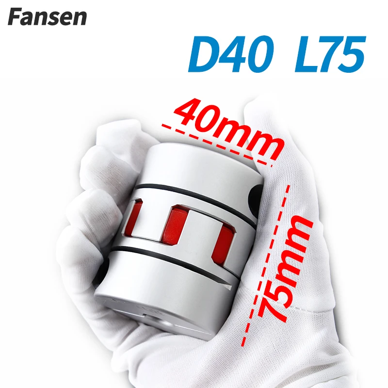 Трехкулачковый соединитель D40L75 GS GR19 гибкий вал из алюминия в форме сливы