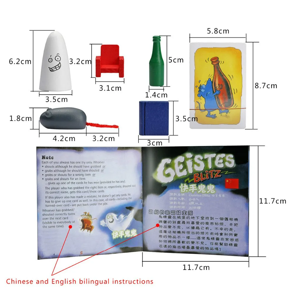 Семейные вечерние настольные игры-головоломки 2-8 карточная игра PlayerQuick Reaction с