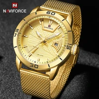 naviforce business casual mens watch luxury gold quartz wristwatch stainless steel sport waterproof male watches calendar clock