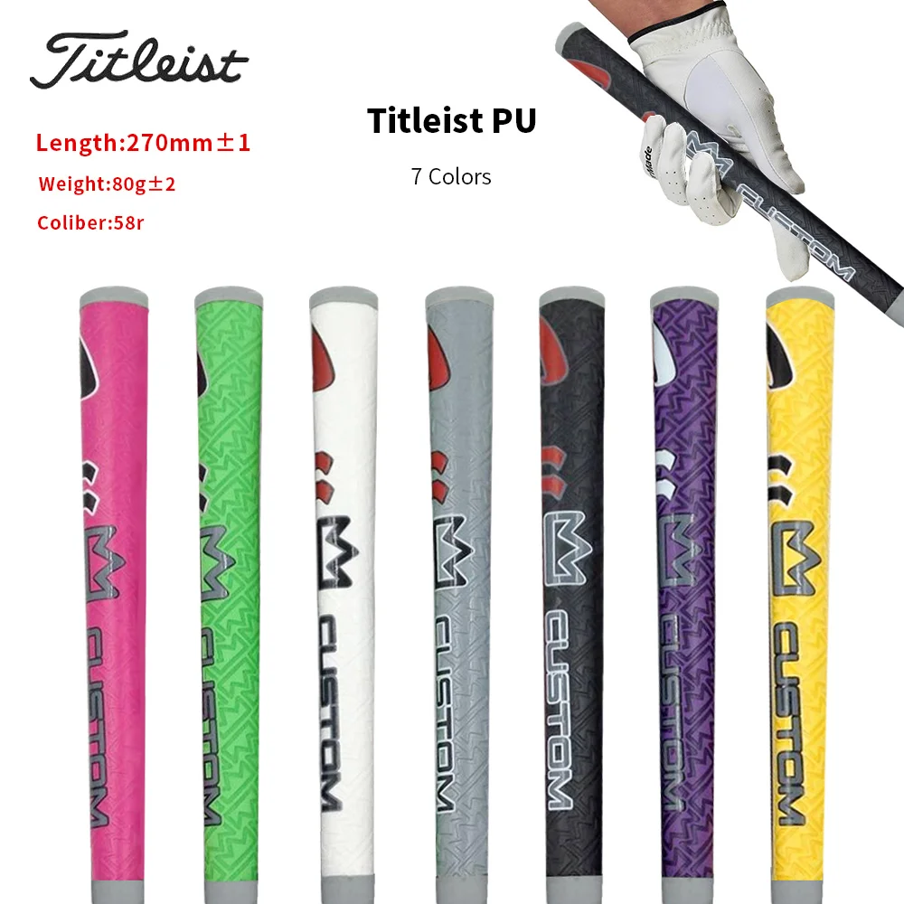 Камер ** 7 цветов на выбор среднего размера Custom Shop Golf Pu Putter Grip Бесплатная