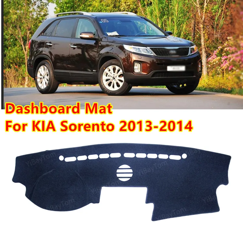 Для KIA Sorento 2013 2014 XM подтяжки лица анти скольжения Мат Зонт приборной защиты