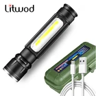 Встроенный аккумулятор XP-G Q5, светодиодный мини-фонарик с фокусом, светодиодный фонарик, регулируемый фонарик, водонепроницаемый фонарик