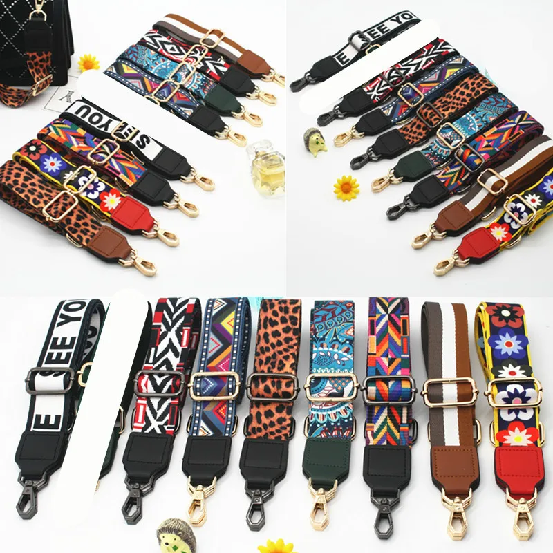 Роскошные Цветные Полосатые Ремни для сумок запасные части аксессуаров ремни на