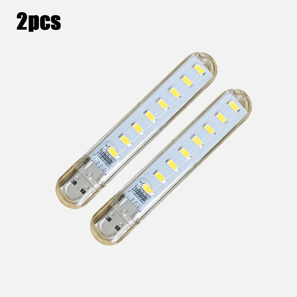 

USB Night Lights Garden Home Mini Pocket Wall Lamp Wireless 8Lamp 8cps