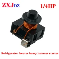 14hp hammer starter refrigerator freezer starter compressor starter protector without capacitor