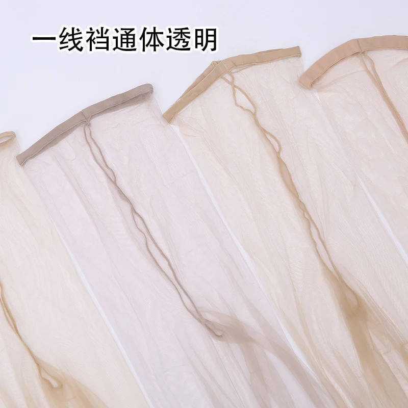 Ультратонкие черные чулки 6 шт. светильник 0D женские тонкие Бесшовные прозрачные