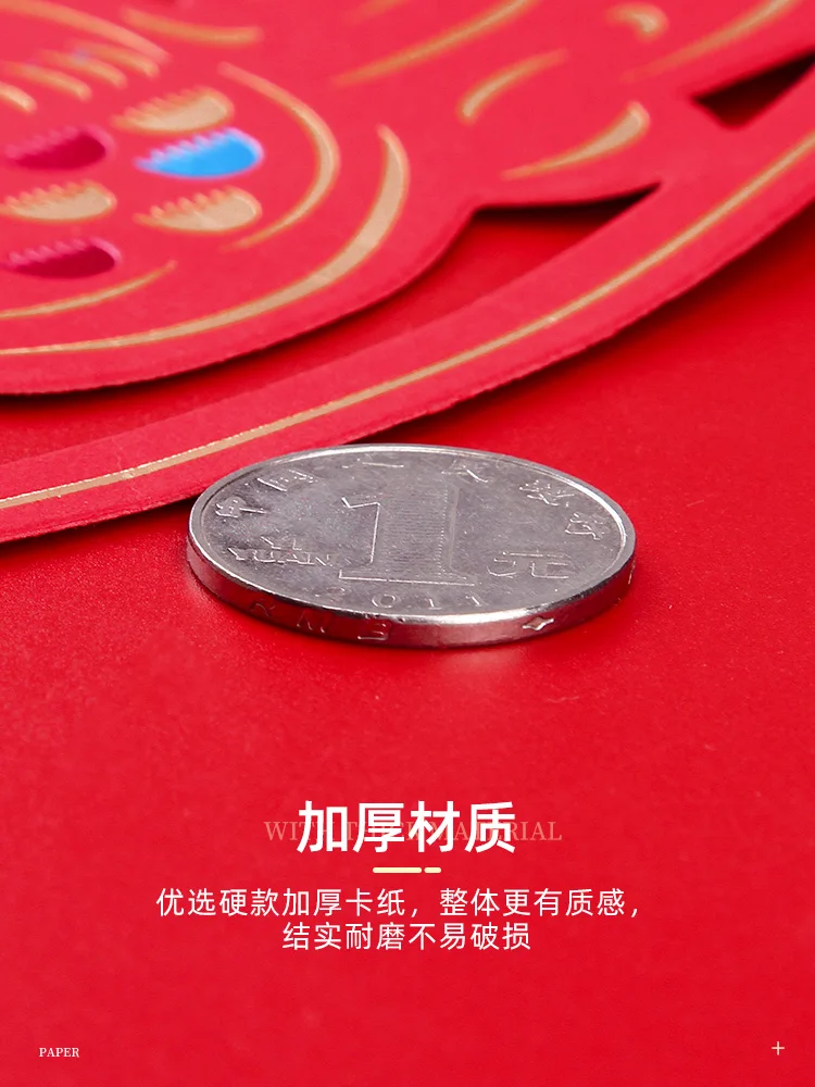 Свадебные принадлежности размера творческой декорации свадебной комнаты, укладка спальни, счастливый ребенок, на наклейках на двери.