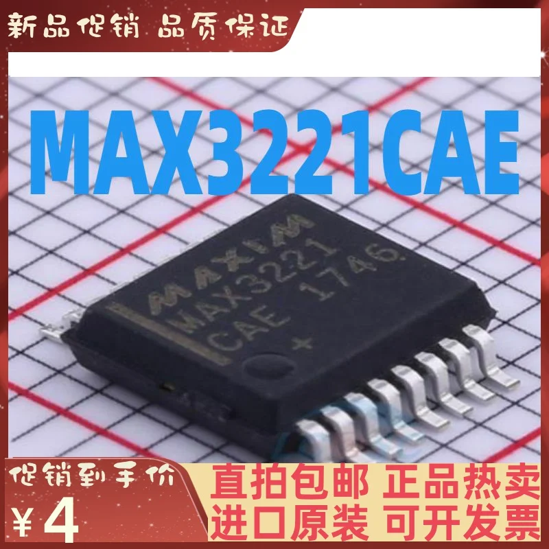 

Free shipping MAX3221 MAX3221CAE MAX3221EAE SSOP16 IC 10PCS