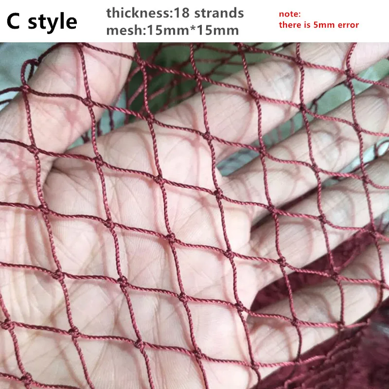 Полуготовая рыболовная сеть для лова аксессуары инструмент разведения