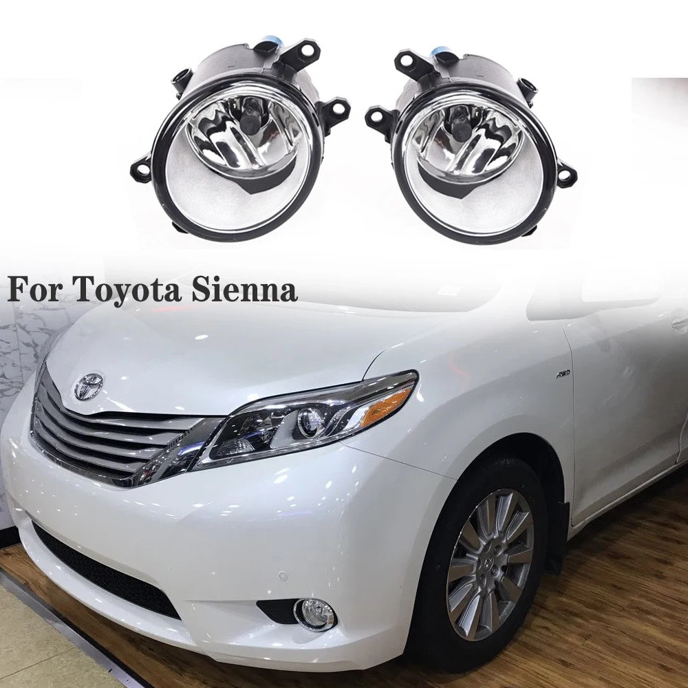 Для Toyota Sienna 2011-2017 автомобильные фары противотуманные прозрачная стеклянная