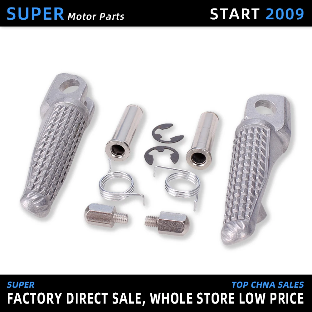 Мотоциклетные аксессуары алюминиевые передние подставки для ног Кавасаки Φ 636