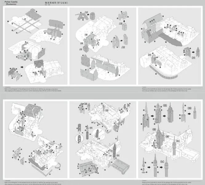 Замок Peles Sinaia румынский сувенир Castelul Tour 3D модель пазла | Игрушки и хобби