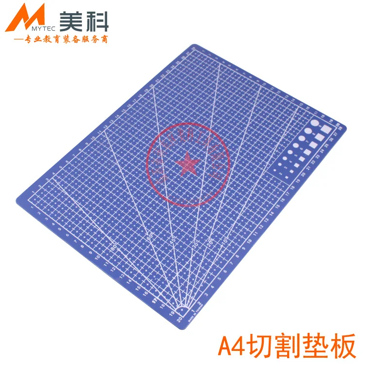 Новинка 2017 30*22 см ограничено по времени аксессуар для шитья зеленый A4 коврик
