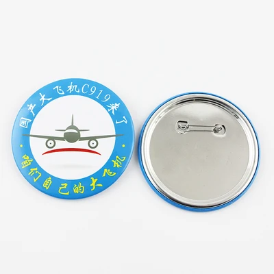 

100 pcs 75mm tinplate button badges Customized made button badges