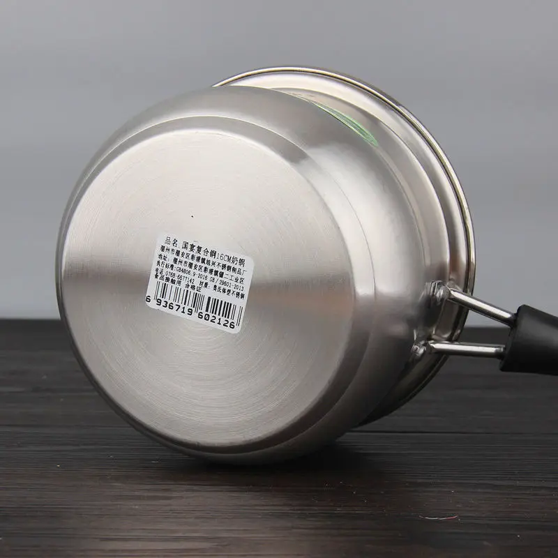 Кастрюля для молока из нержавеющей стали неприлипающая кастрюля утолщенная