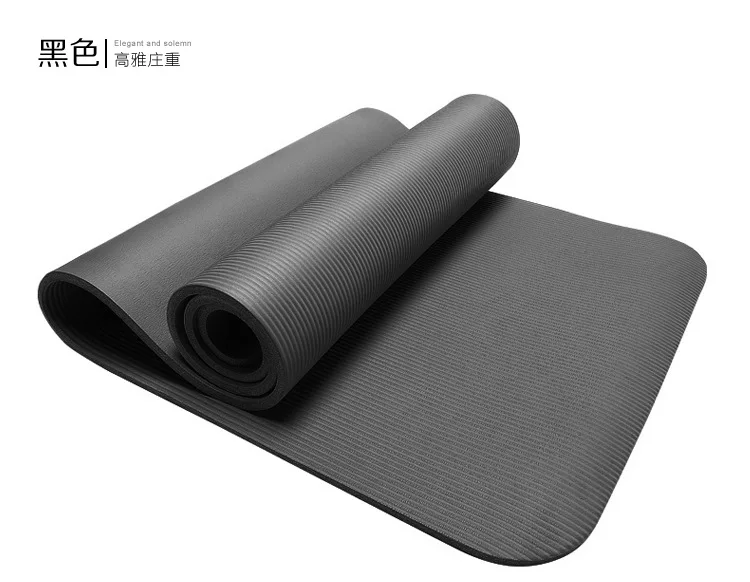 Lengthen 185 Cm Widened 120 Cm Extra-large No. Yoga Mat Gymnastic Mat tiao wu dian Men's Women's Double Yoga Mat